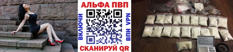  COCAIN Куровское