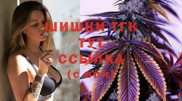 прущий лед Беломорск