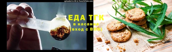 прущий лед Беломорск