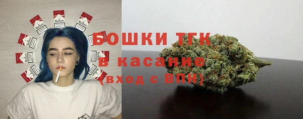 прущий лед Беломорск