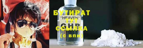 прущий лед Беломорск