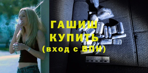 прущий лед Беломорск