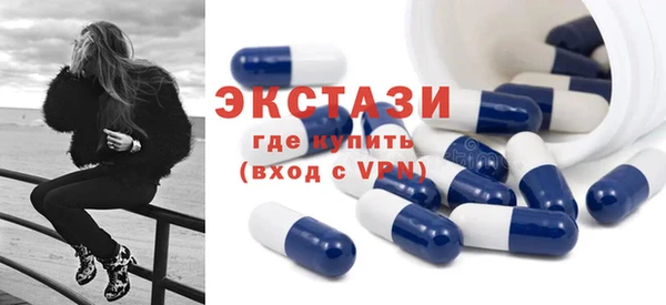 марихуана Белоозёрский