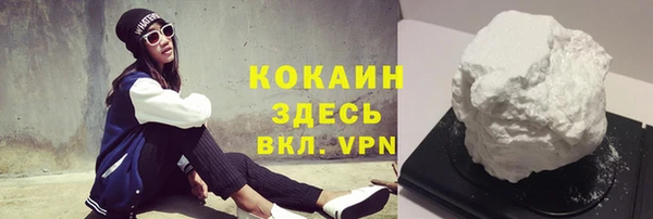 прущий лед Беломорск