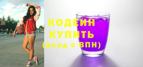 меф Сатка