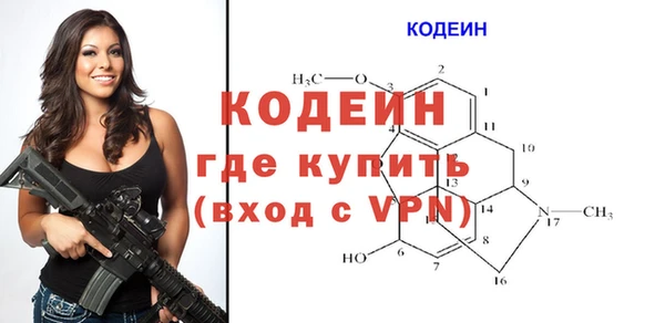 марихуана Белоозёрский