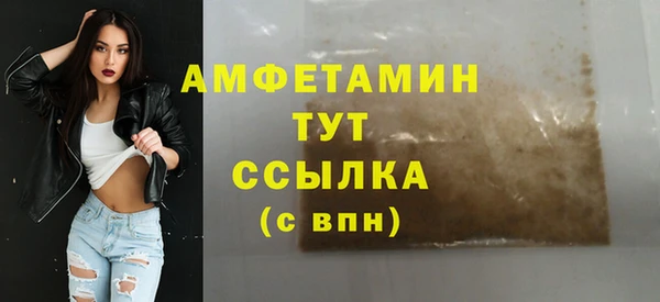 марихуана Белоозёрский