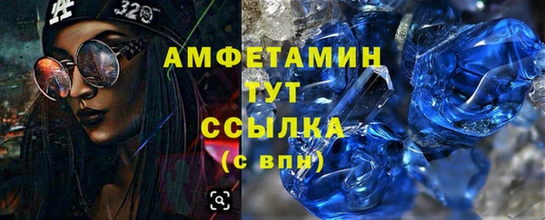 марихуана Белоозёрский