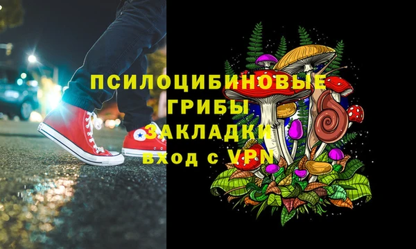 прущий лед Беломорск