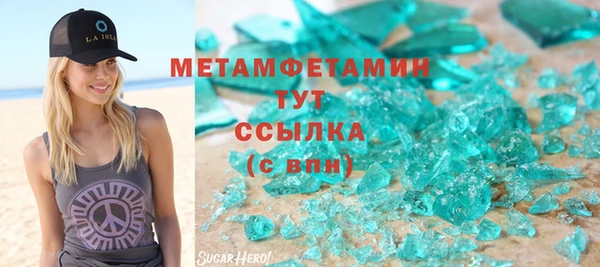 прущий лед Беломорск