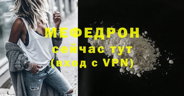 марихуана Белоозёрский