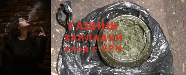 прущий лед Беломорск