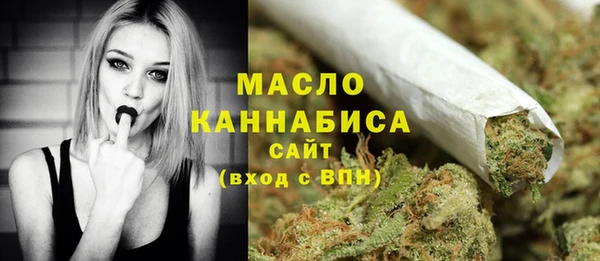 марихуана Белоозёрский