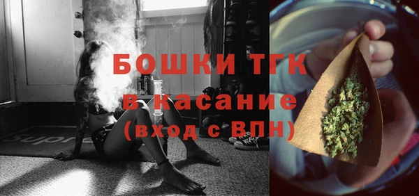 марихуана Белоозёрский