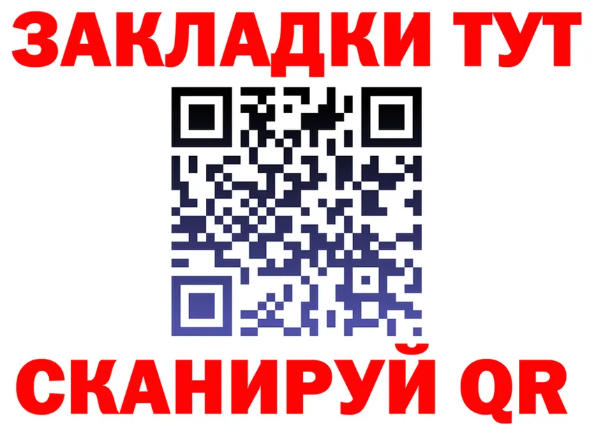 Alfa_PVP СК КРИС зеркало дарк нет OMG Куровское