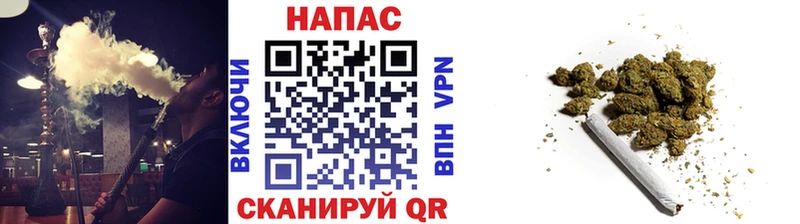 Бошки марихуана VHQ  наркота  Куровское 